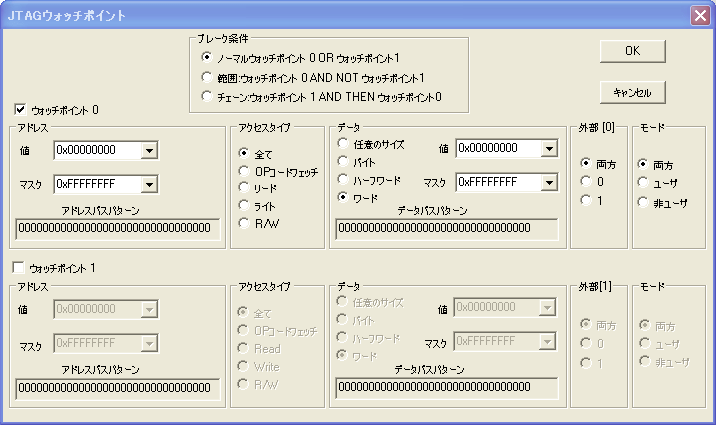 jtag_watch_01_ARM.png